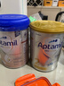愛(ài)他美（Aptamil）澳洲白金版 含DHA段葉黃素嬰幼兒牛奶粉保稅新西蘭原裝進(jìn)口 2段【推薦9罐 膨脹金立省10元/罐】效期27年7月 曬單實(shí)拍圖