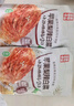 金剛山辣白菜韓國泡菜風(fēng)味 韓式泡菜組合 朝鮮族泡菜年貨禮盒 【蘋果梨辣白菜400g*3袋】 曬單實(shí)拍圖
