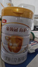 伊利奶粉金領(lǐng)冠3段育護系列基礎新升級幼兒配方960g克900g加量1-3歲 3段960克 曬單實(shí)拍圖