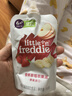 小皮（Little Freddie）香蕉草莓蘋果泥 嬰兒水果泥 歐洲原裝進(jìn)口寶寶輔食泥100g*1袋 曬單實(shí)拍圖