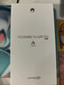 HUAWEI Pura 80 Pro 國家補貼 新品旗艦華為手機 p80pro 一英寸主攝拍照 AI輔助構圖 華為鴻蒙智能手機 釉黑 12GB+512GB 官方標配 曬單實(shí)拍圖