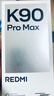 小米REDMI K90 Pro Max 第五代驍龍8至尊版 7560mAh大電池 BOSE聯(lián)合調音流金白 16GB+512GB 紅米5G手機 曬單實(shí)拍圖