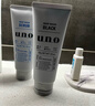 吾諾（UNO）日本男士洗面奶控油保濕磨砂去黑頭角質(zhì)清爽潔面乳 控油+祛角質(zhì) 2支裝 曬單實(shí)拍圖