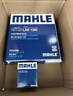 馬勒（MAHLE）濾芯套裝空調濾+空濾+機濾(昂科威1.5T/2.0T(昂科威S/PLUS不可用) 曬單實(shí)拍圖