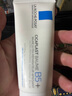 理膚泉全新B5修護霜100ml屏障修護面霜舒緩泛紅淡化印痕護膚品11.11禮物 曬單實(shí)拍圖