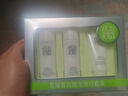 百雀羚（PECHOIN） 至臻皙白水乳霜旅行裝（30ml+30ml+15g) 曬單實(shí)拍圖