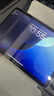 Apple/蘋果 iPad mini (A17 Pro) 8.3英寸 平板電腦(256G eSIM版/mini7/MXQ63CH/A)星光色 曬單實(shí)拍圖
