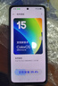 OPPO K12s 8GB+256GB 棱鏡黑 7000mAh長(cháng)續航大電池 OLED 直屏 驍龍學(xué)生 5G 游戲千元新款手機 國家補貼 曬單實(shí)拍圖