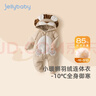 JELLYBABY嬰兒連體衣男幼童可愛(ài)羽絨服新生兒爬服寶寶冬裝【2024秋冬新品】 卡其 90cm 曬單實(shí)拍圖