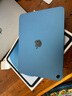奧思妙適用ipad保護殼2025新款11代10/9保護套ipadair7/6/5平板pro帶筆槽4蘋(píng)果防彎6摔10.2寸8輕薄3十y折 面蓋可吸附【Y+3折-藍色】送鋼化膜 2025款ipad第11代 曬單實(shí)拍圖