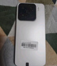 小米15 小米15Pro徠卡光學(xué)Summilux高速鏡頭 驍龍8至尊版移動(dòng)平臺 二手手機 二手小米 小米15Pro[白色] 99新 16+512[精選靚機] 曬單實(shí)拍圖