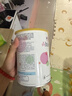 雀巢健康科學(xué)荷蘭版肽敏舒深度水解嬰幼兒奶粉 英國版牛奶蛋白過(guò)敏配方粉400g 英國版肽敏舒400g*4罐 曬單實(shí)拍圖