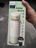 飛利浦（PHILIPS）無(wú)線(xiàn)便攜式恒溫智能水杯壺保溫杯可充電燒水杯外出泡奶320ml 曬單實(shí)拍圖