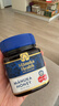 蜜紐康（Manuka Health）麥盧卡蜂蜜(MGO263+)(UMF10+)250g花蜜新西蘭原裝進(jìn)口 曬單實(shí)拍圖