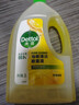 滴露（Dettol）地板清洗劑熱門(mén)商品2L地板清潔劑去污殺菌地板瓷磚清潔劑拖地專(zhuān)用 曬單實(shí)拍圖