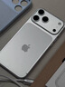 Apple/蘋(píng)果 iPhone 17 Pro Max 1TB 銀色 支持移動(dòng)聯(lián)通電信5G 雙卡雙待手機 曬單實(shí)拍圖