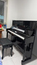 德洛伊北京珠江鋼琴蒼穹M6 Air立式 兒童家用初學(xué)練習(xí)專(zhuān)業(yè)考級(jí)1-10級(jí) 曬單實(shí)拍圖