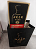 古井貢酒 年份原漿 中國香古8 濃香型白酒 42度 500ml*2瓶 雙瓶裝 曬單實(shí)拍圖
