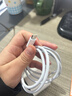 【原充正品】蘋(píng)果充電線(xiàn)60W快充適配原裝數據線(xiàn)iPhone14/13promax/12/11/8/XR手機充電器 【蘋(píng)果8-14全系】PD60W丨1米閃充線(xiàn) 曬單實(shí)拍圖