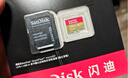 閃迪（SanDisk）1TB TF(MicroSD)內存卡 4K極速金卡A2 V30 U3行車(chē)記錄儀 運動(dòng)相機無(wú)人機 監控存儲卡 讀190MB/s 曬單實(shí)拍圖