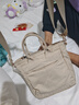 優(yōu)衣庫女裝休閑小挎包/兩用481364 30 淺米色 均碼(17 × 7.5 × 19 cm) 曬單實(shí)拍圖