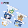 潔麗雅（Grace）A類(lèi)純棉嬰兒吸汗巾幼兒園3-6歲兒童墊背巾卡通4層紗布隔汗墊5條裝 曬單實(shí)拍圖