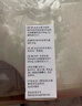 派立噻 布林佐胺噻嗎洛爾滴眼液 5ml  曬單實(shí)拍圖