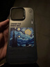 巴蒂尼 梵高油畫(huà)星空適用iPhone17手機殼蘋(píng)果16promax磨砂15pro彩銀14電鍍膚感13防摔12保護殼 【梵高星空】 iPhone 16 Pro Max 曬單實(shí)拍圖