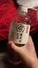 元?dú)馍趾米栽?紅豆薏米水900mL*12整箱 量販裝（新老包裝隨機(jī)發(fā)貨） 曬單實(shí)拍圖