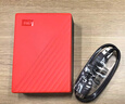 西部數據（WD）移動(dòng)硬盤(pán) My Passport隨行版 2.5英寸機械硬盤(pán)兼容Mac個(gè)性企業(yè)定制 手機電腦外接硬盤(pán) 來(lái)圖定制 5TB 曬單實(shí)拍圖