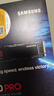 三星（SAMSUNG）2TB SSD固態(tài)硬盤(pán) M.2接口(NVMe協(xié)議PCIe 4.0 x4) AI電腦配件 讀速7450MB/S 990 PRO 曬單實(shí)拍圖