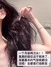 維特絲護發(fā)精油修復干枯養發(fā)受損毛躁頭發(fā)染燙護理精油男女士持久留香 曬單實(shí)拍圖