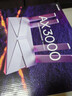 普聯(lián)（TP-LINK） 大道AX3000滿(mǎn)血WiFi6千兆無(wú)線(xiàn)路由器 5G雙頻家用穿墻 Mesh 3000M無(wú)線(xiàn)速率 信號增強 易展 XDR3010 曬單實(shí)拍圖