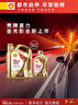 殼牌（Shell）保養單次卡 含機油機濾工時(shí)金色光影版0W-20 SN/C5 4L 曬單實(shí)拍圖