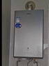 海爾（Haier）【雙循環(huán)KE70SMAX一級能效】16升燃氣熱水器天然氣 全程7A一級恒溫 TSI增壓188%【國家補貼20%】 曬單實(shí)拍圖