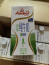 安佳（Anchor）脫脂牛奶 3.6g蛋白質(zhì)牛奶 新西蘭原裝進(jìn)口草飼1L*12盒 曬單實(shí)拍圖