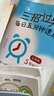三招過(guò)關(guān)（上海版）：每日五分鐘速算·五年級數學(xué)（全一年） 曬單實(shí)拍圖
