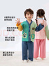 汪汪隊立大功兒童家居服套裝春秋長(cháng)袖款男女童純棉開(kāi)衫睡衣夏季空調服 藏青120 曬單實(shí)拍圖