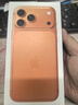Apple/蘋(píng)果 iPhone 17 Pro Max 512GB 星宇橙色 支持移動(dòng)聯(lián)通電信5G 雙卡雙待手機 曬單實(shí)拍圖