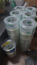 得力（deli）高品質(zhì)高透明封箱膠帶倉庫打包膠帶 60mm*100y*50um(91.4m/卷) 6卷/筒 辦公用品防風(fēng)膠帶 30325 曬單實(shí)拍圖