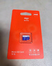 愛(ài)國者（aigo）128GB內存卡TF（MicroSD）存儲卡A1 U3 V30 4K行車(chē)記錄儀&監控攝像頭手機平板相機游戲機儲存卡 T0 曬單實(shí)拍圖