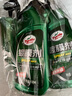 龜牌（Turtle Wax）納米鍍膜劑 車(chē)漆封釉 上光養護 全車(chē)通用 500ml*2瓶 TC-123005*2 曬單實(shí)拍圖