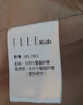 ELLE KIDS秋冬女童外穿復古絎格立領(lǐng)無(wú)袖撞色包邊時(shí)尚百搭疊穿棉服馬甲 曬單實(shí)拍圖