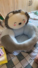 蒂樂 嬰兒學(xué)坐椅枕頭寶寶練坐神器不傷脊柱四季寶寶練坐沙發(fā)4個(gè)月-3歲 【非免洗全絨款】獅子 -防側(cè)翻 曬單實(shí)拍圖