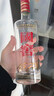 瀘州老窖 國窖1573 濃香型白酒 52度 500ml 單瓶裝 五碼新版 曬單實(shí)拍圖