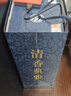 汾酒 青花大師節慶禮盒 清香白酒 53度 500mL*2瓶 禮盒裝含酒具 曬單實(shí)拍圖