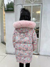 迪士尼（Disney）大童2024新款碎花女童羽絨服加厚白鴨絨中長(cháng)款冬季外套 粉紅色 120cm 30-45斤 曬單實(shí)拍圖