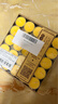 無(wú)煙酥油蠟燭燈供佛燈小太陽(yáng)植物天然酥油室內長(cháng)明燈居家煮茶蠟燭 4小時(shí)100粒-黃色1盒 曬單實(shí)拍圖