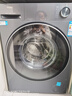 海爾（Haier）云溪4.0 滾筒洗衣機全自動(dòng)10公斤懶人家用 直驅活水精華洗 國家補貼 以舊換新 XQG100-BD37L 曬單實(shí)拍圖