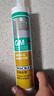 瓦克（WACKER）GM玻璃膠通用型廚衛密封膠美容膠中性耐候門(mén)窗硅酮膠結構膠白色 曬單實(shí)拍圖